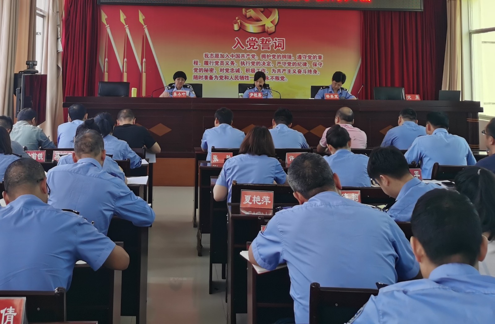 中方县司法局：巩固网络意识形态  及时关注社会民情