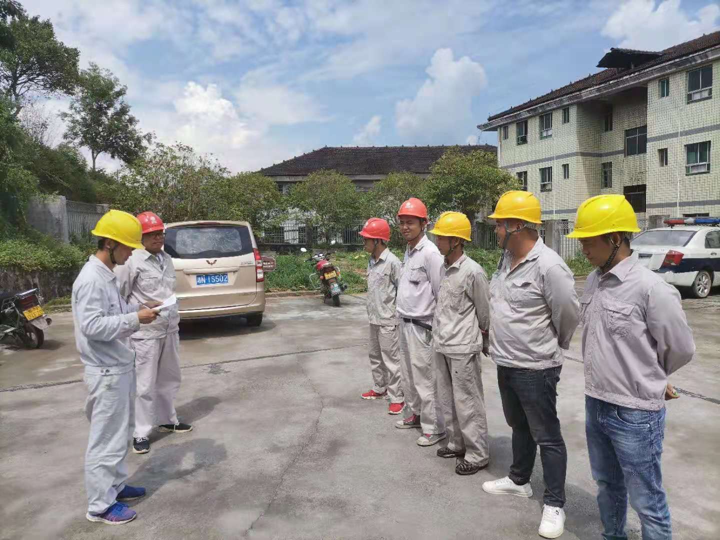 国网中方县供电公司：开展营业普查 夯实营销管理基础