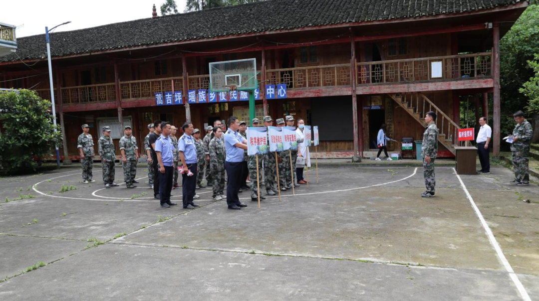 中方县：蒿吉坪瑶族乡开展地质灾害应急演练