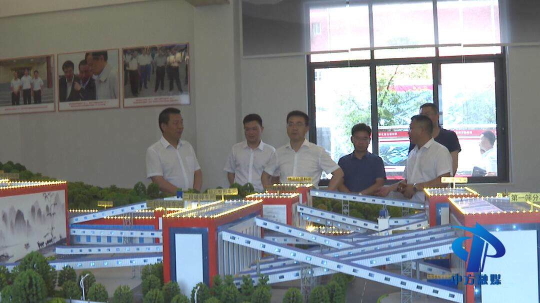 张家铣调研中方工业集中区产业项目建设
