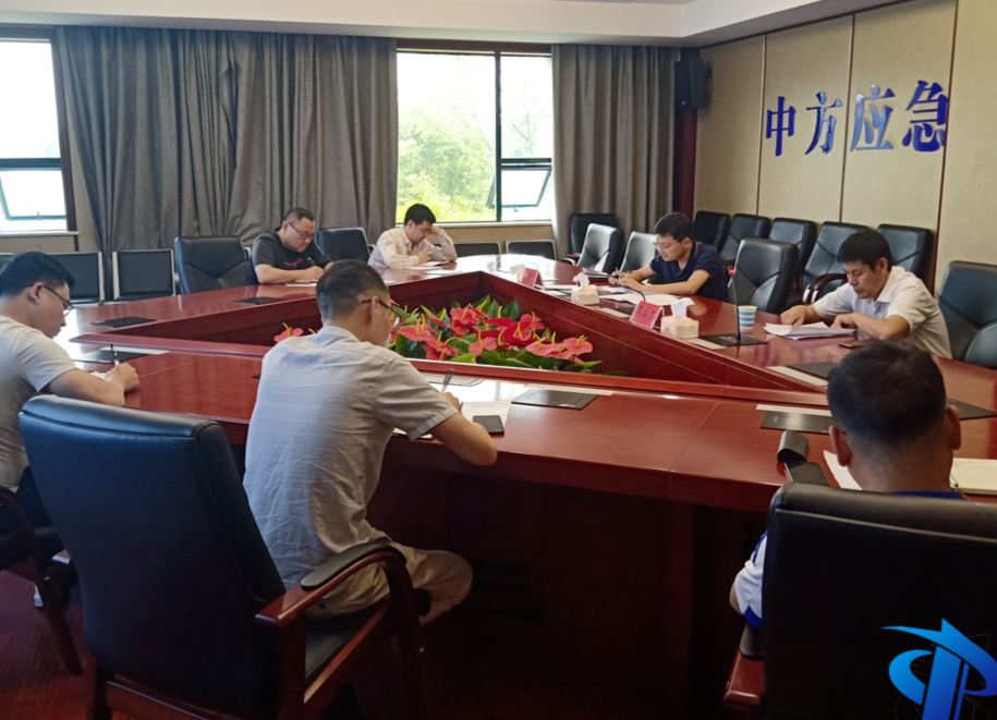 中方县融媒体中心党组举行党史学习教育第四次专题学习