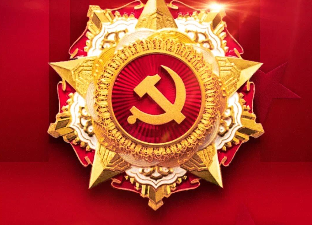 向这29名功勋党员，致敬！