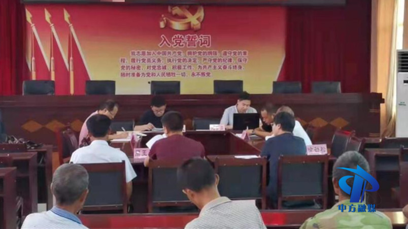 中方县司法局举行行政体制改革后第一例行政复议案件听证会