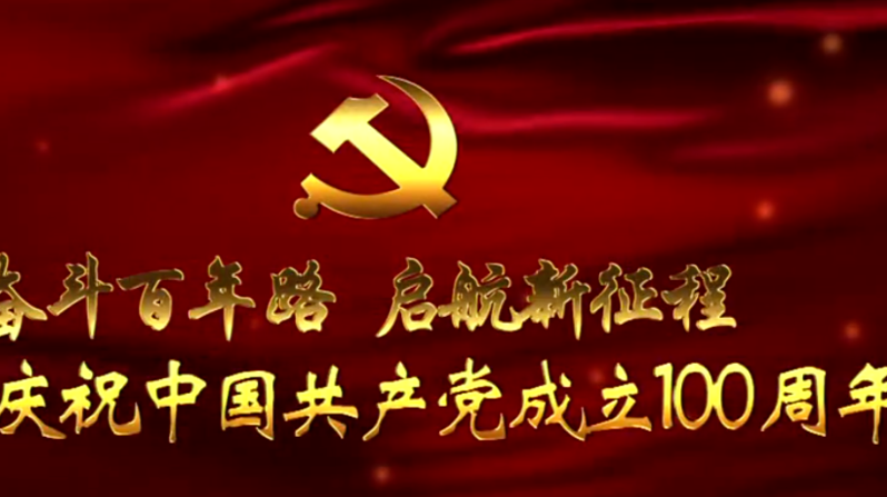 中方县退休老党员获奖感言：不忘初心  发挥余热