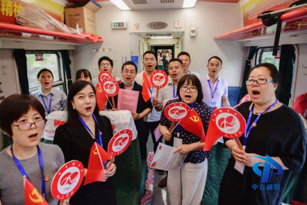 九三学社怀化中方支社开展党史学习教育专题学习