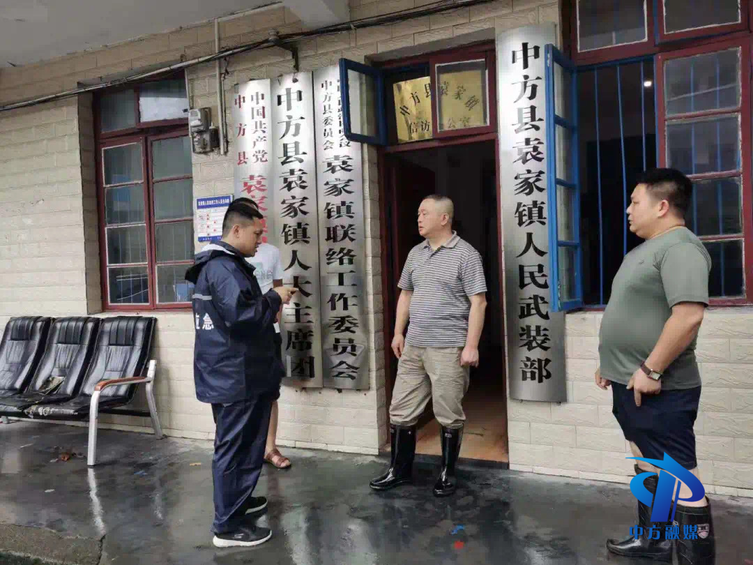 胡思莲到乡镇督导防汛抗洪工作