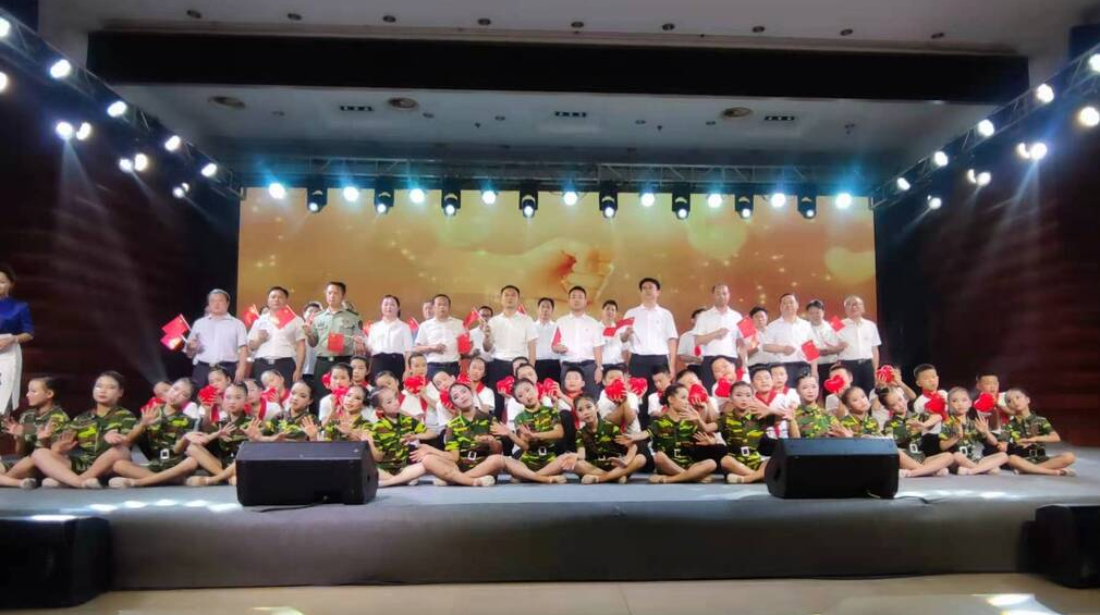 中方县“7•3”特大山洪赈灾晚会感动上演 捐赠总额超1000万