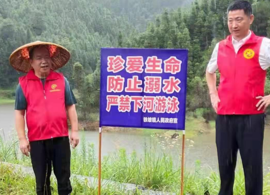 图集|县教育局加大暑期防溺水宣传