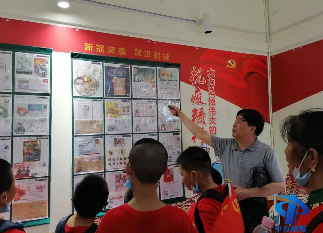中方县开展“庆百年辉煌路 赤色童年照我心”夏令营游学活动