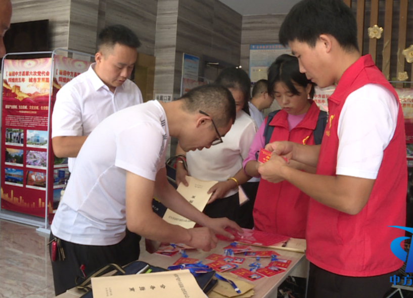 聚焦县第六次党代会|中方县第六次党代会代表陆续报到