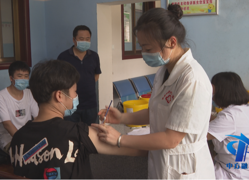 中方县启动15-17岁人群疫苗接种工作