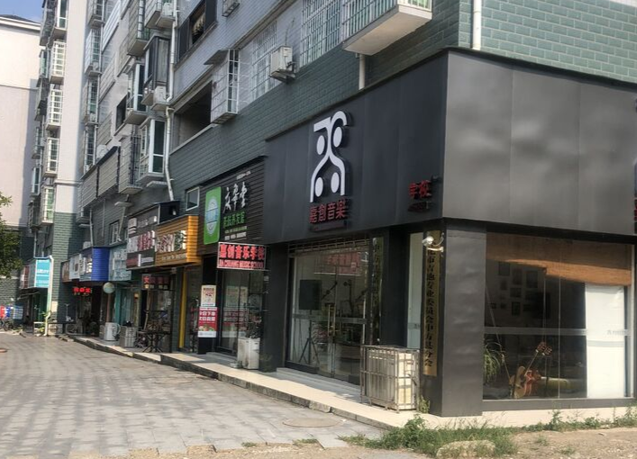 图集|中方：校外培训机构暂停线下教学