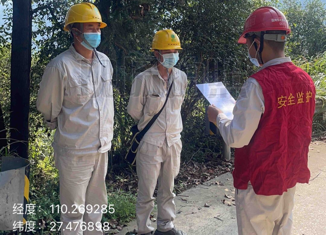 中方县铜湾供电所加强线路巡视 全力做好疫情防控期间电力服务保障工作