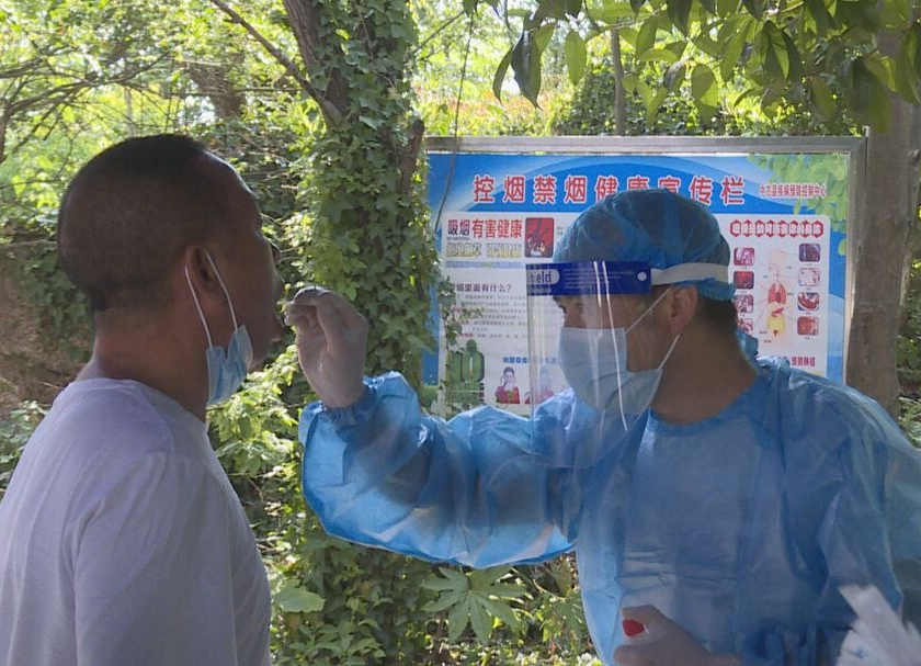 中方县城乡公共交通有限责任公司开展第二轮核酸检测工作
