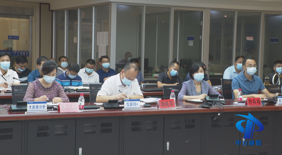 全县疫苗接种工作部署会召开