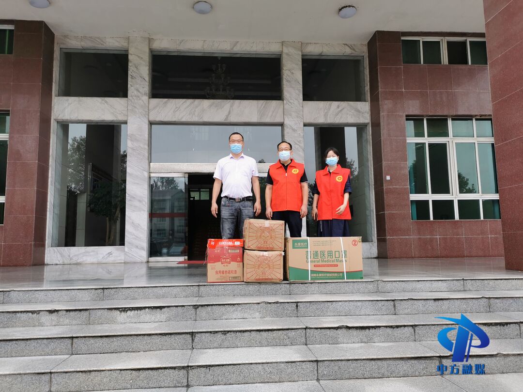 中方县政府办助力企业 筑牢防疫长城