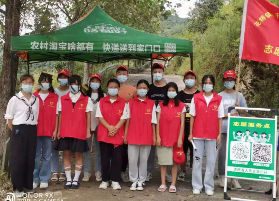 花桥镇：青春无悔！00后志愿者全力守护家乡“绿码”
