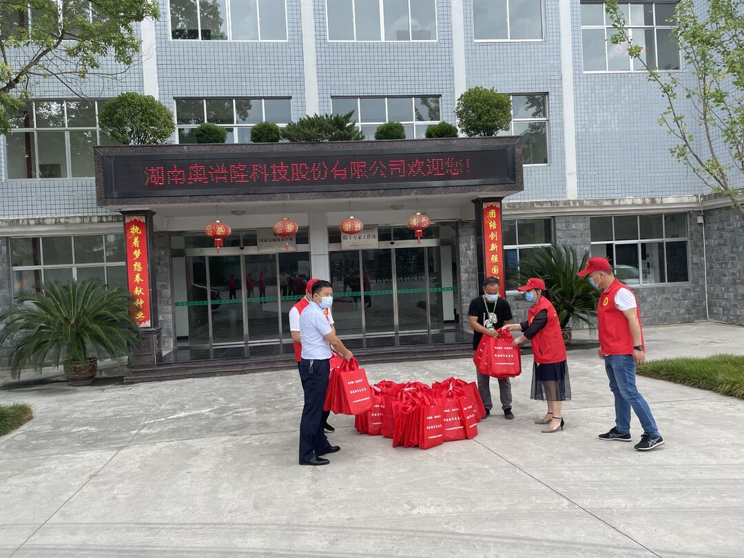 中方县：两新组织党员冲锋在前 筑牢防疫“红色堡垒”