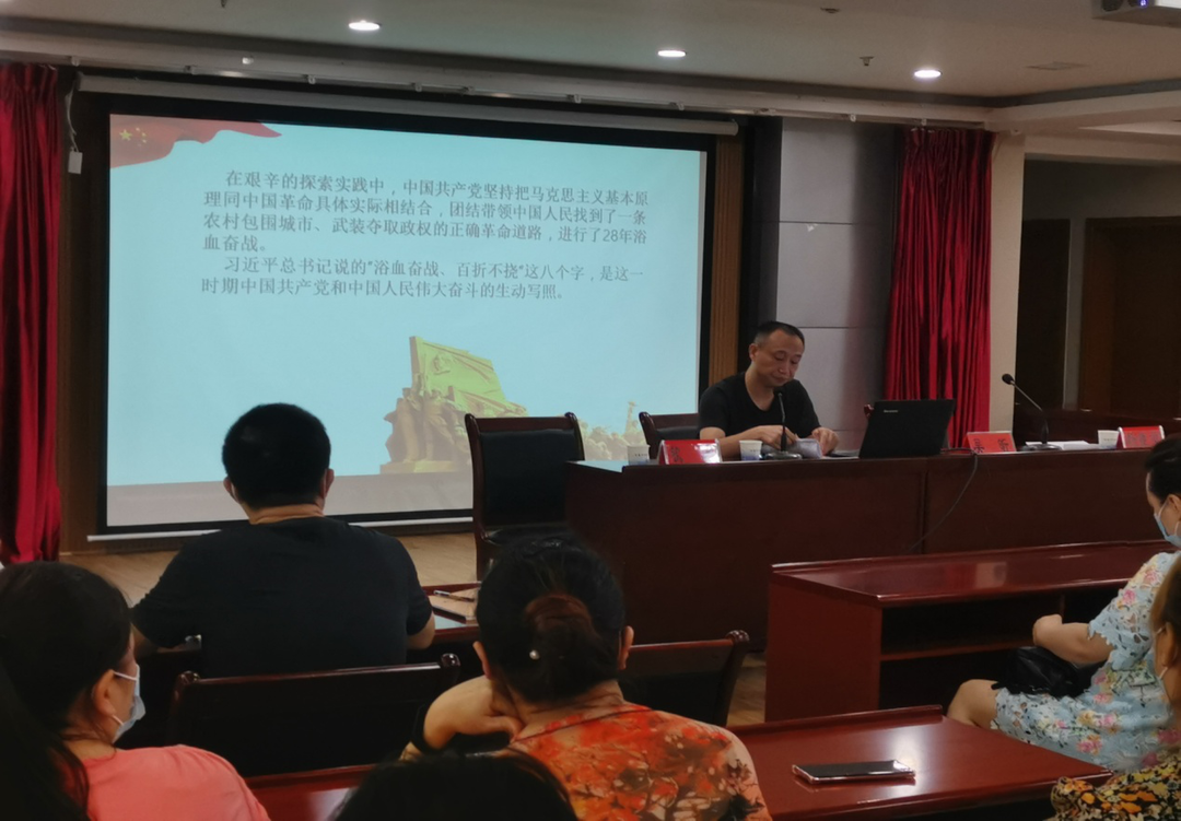 县委宣讲团到县融媒体中心宣讲习近平总书记“七一”重要讲话精神