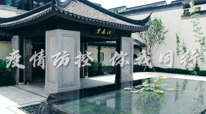 疫情防控 你我同行|直面德尔塔 心中要有数