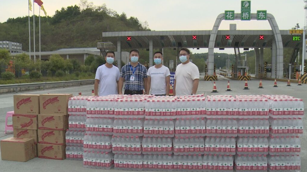 图集|中方返乡创业青年党员捐资助力一线防疫