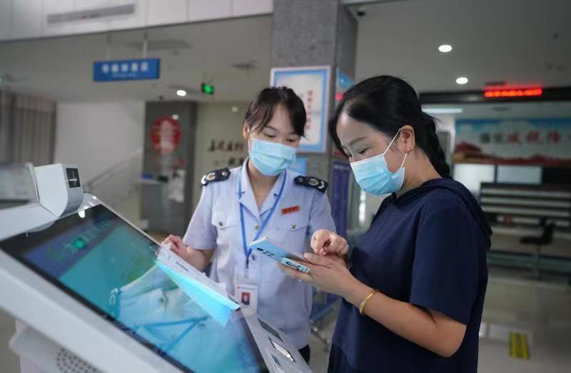 湖南日报|中方县：税务“线上业务”集中处理 助力优化营商环境