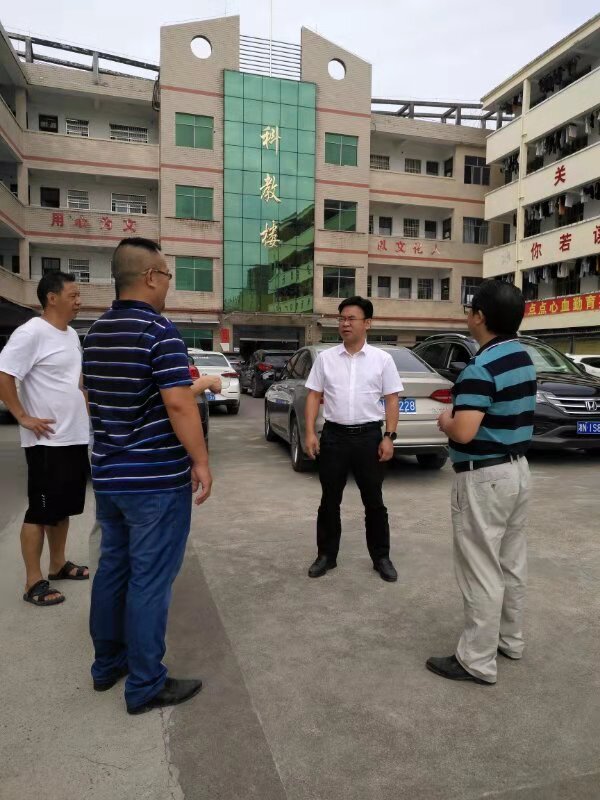 杨志初到中方县第二中学进行教师节走访慰问