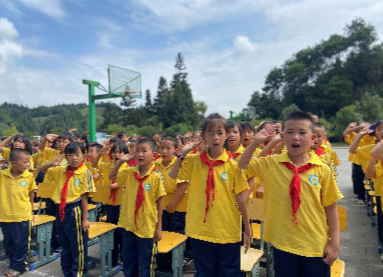 开启新征程 展望新未来 ——活水学校2021年秋季开学典礼