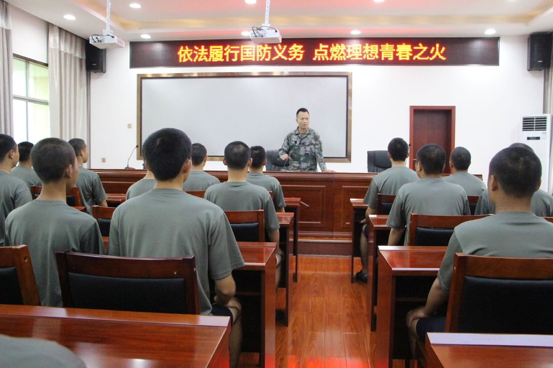 县人武部开展第二十一个全民国防教育日系列活动