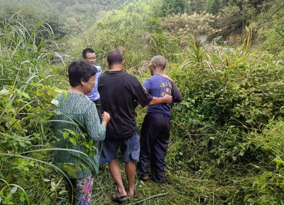 中方公安袁家派出所： 救助走失老人 守护中秋团圆