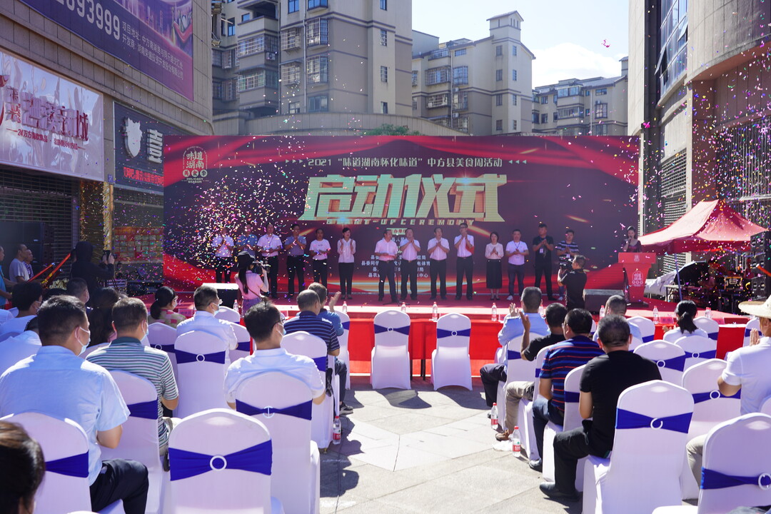 舌尖上的技能大比拼 “秀”出中方好味道
