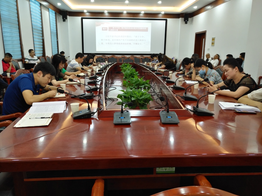县委宣讲团开展学习贯彻习近平总书记“七一”重要讲话精神宣讲报告会 各单位参加