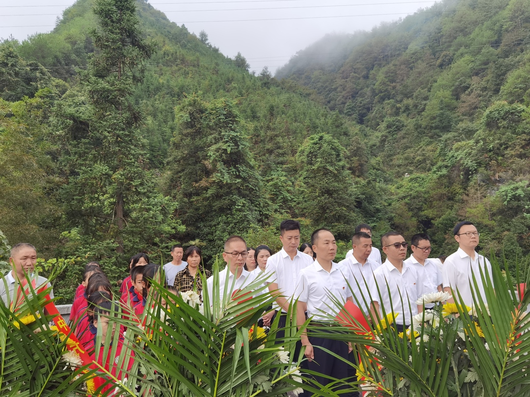 铁坡镇举行2021年烈士纪念日活动