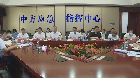 中方县安全维稳暨疫情防控工作视频调度会召开   张家铣讲话  胡杰主持