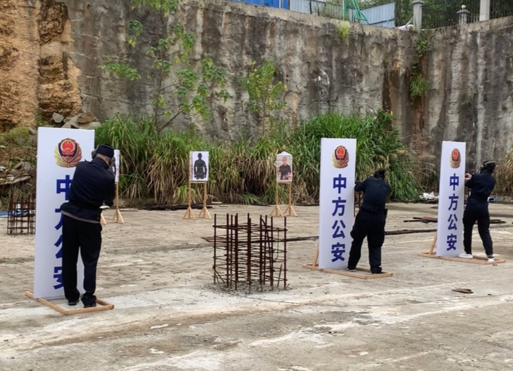 中方县公安局：开展射击打靶训练 提升民警实战水平