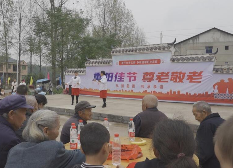 图集|桐木镇黄松坳村举行庆重阳系列活动