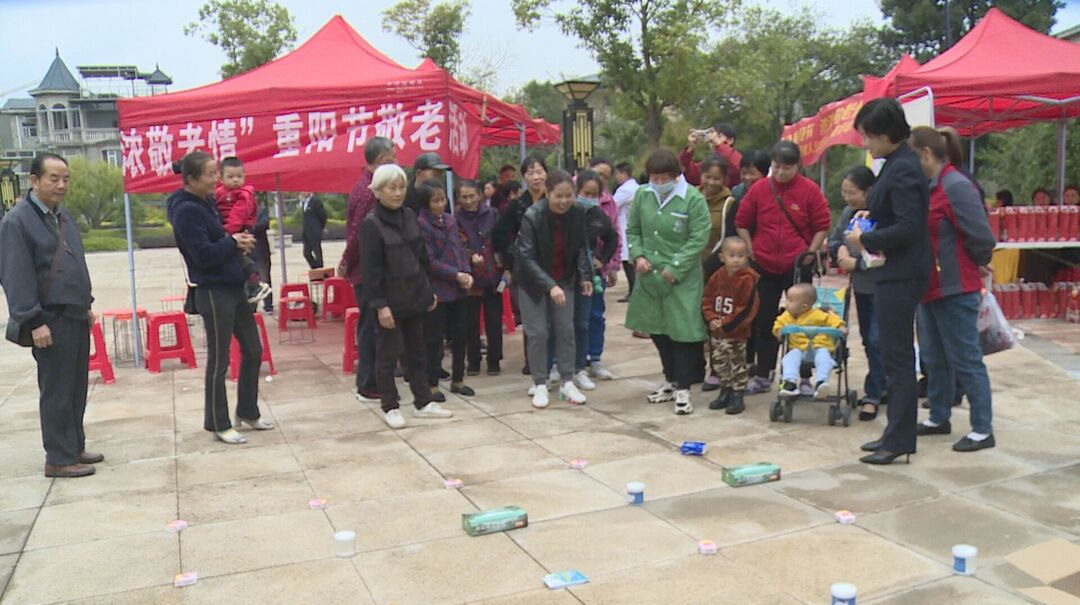 图集|中方开展“九九重阳节 浓浓敬老情”重阳节敬老活动