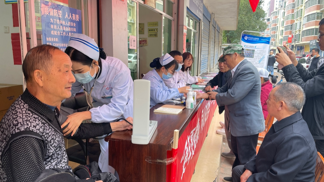 图集|“情暖老人心 爱在重阳节”——中方县开展重阳节义诊活动