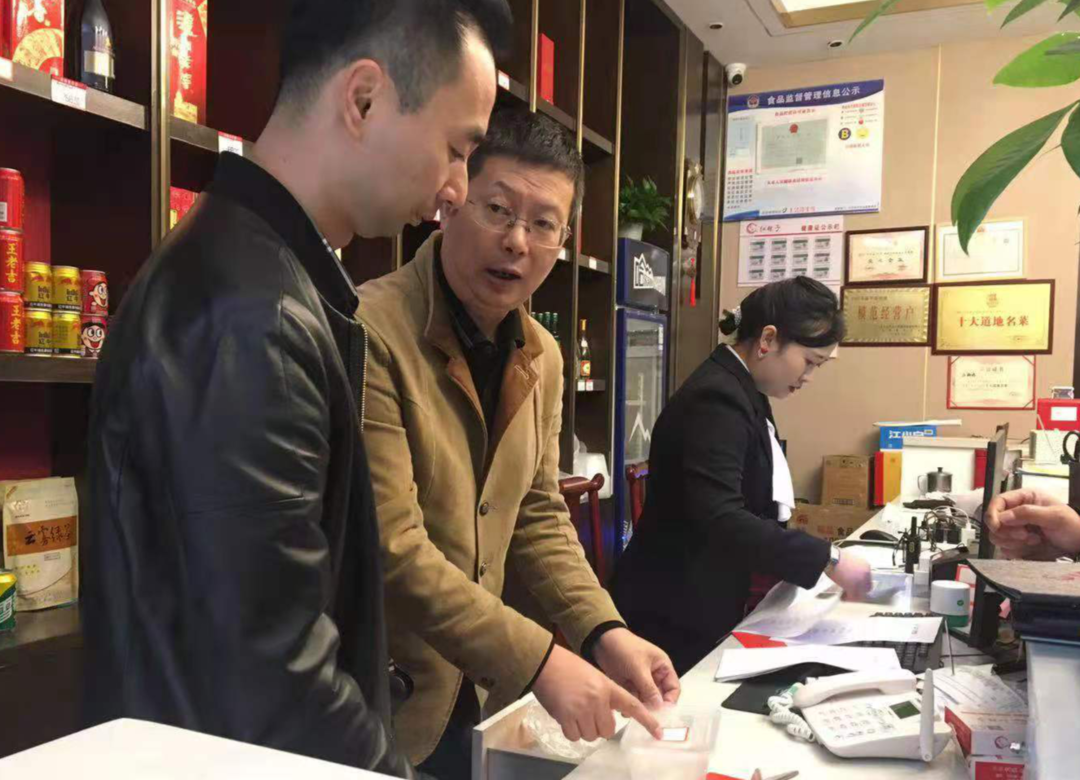 中方县市场监管局全力保障“两会”期间食品安全