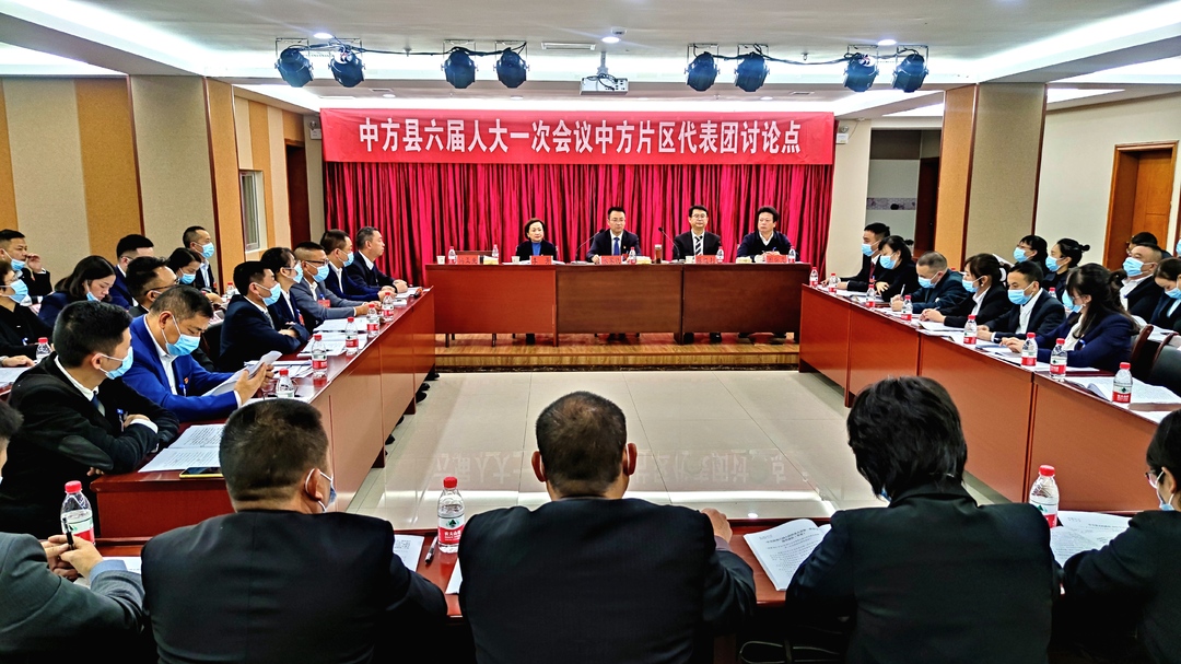 两会报道|张家铣参加县六届人大一次会议中方片区代表团讨论