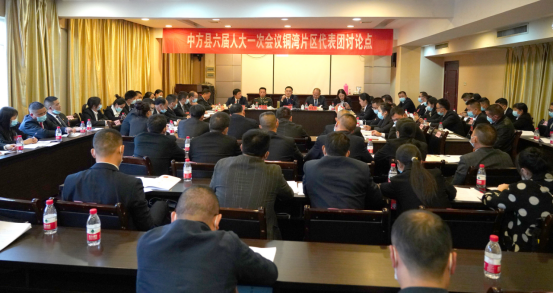 两会报道|胡杰参加县六届人大一次会议铜湾片区代表团讨论