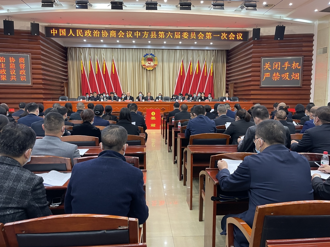 两会报道|快讯：全票当选！六届县政协领导班子产生，向付和当选主席！