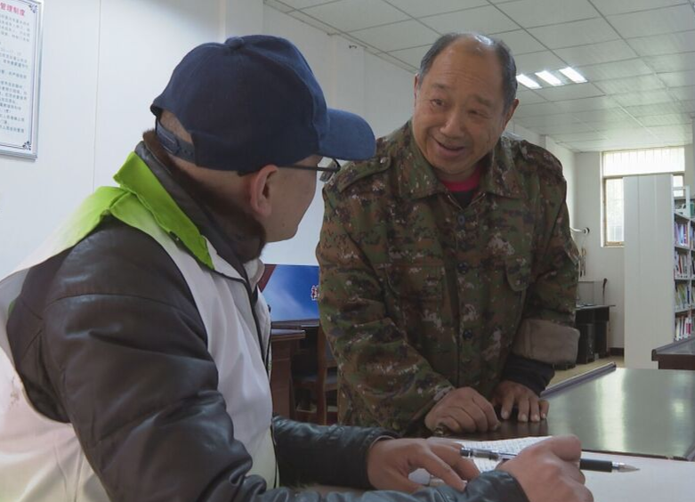 中方：创建老年友好型社区 提升老年人生活质量