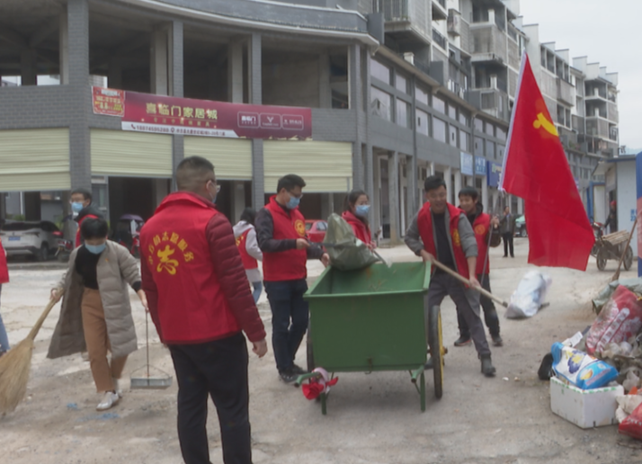 中方镇：党员志愿者开展人居环境整治行动