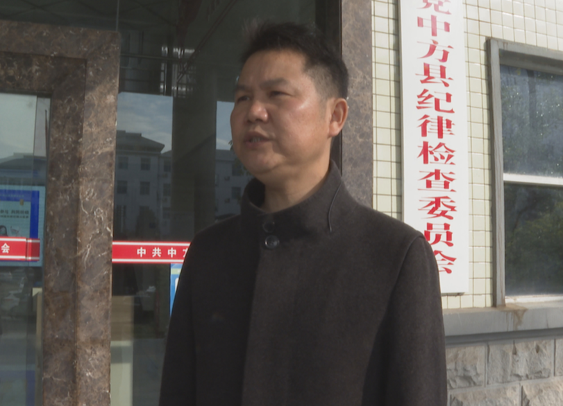迎接党代会 谱写新篇章|县纪委监委：让“清风”始终吹拂三湘大地