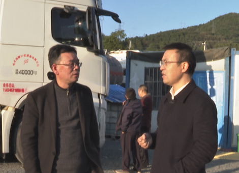 张家铣专题调研砖厂整治工作