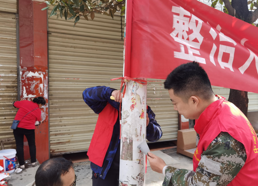 铁坡镇：党员干部“五个到户”助力 “四美共建”