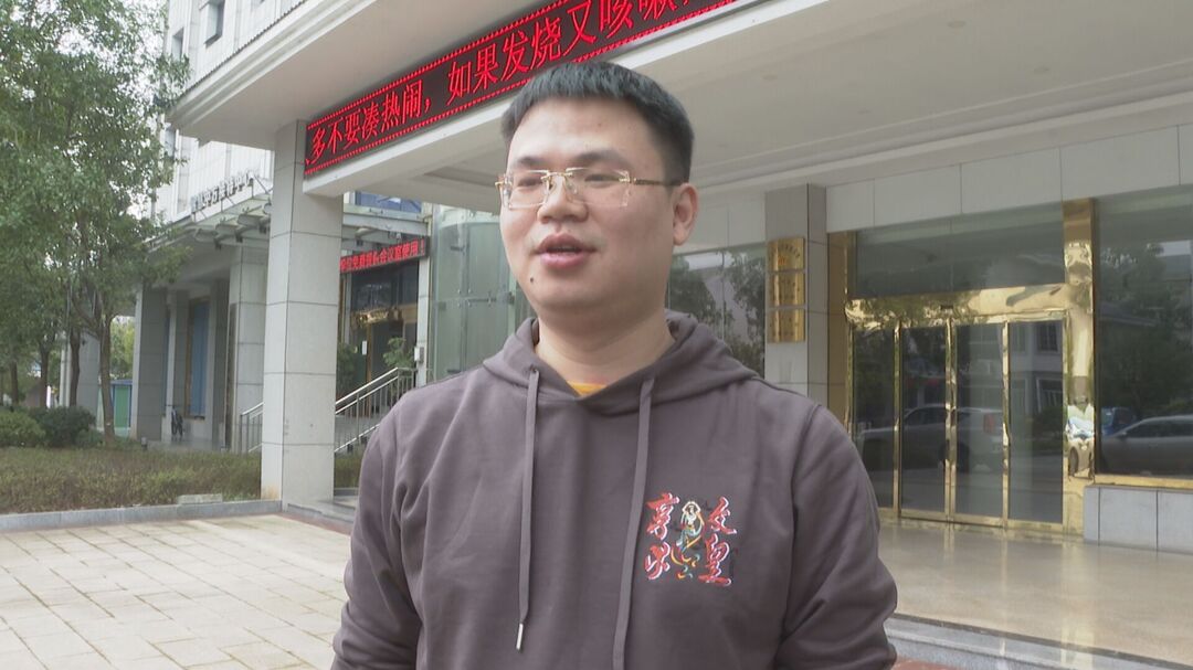 中方县中青年干部热议十九届六中全会精神——练强本领 勇担使命