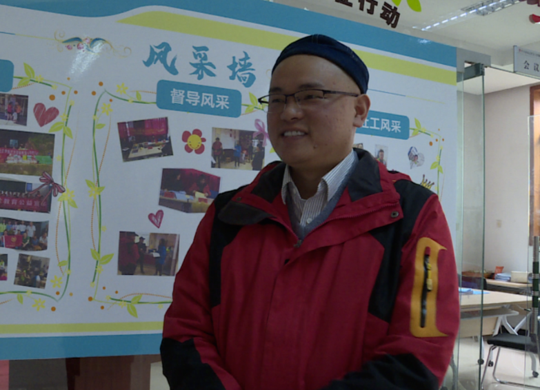 中方县社工热议十九届六中全会精神：着力服务中方县民生发展 促进社会公平正义