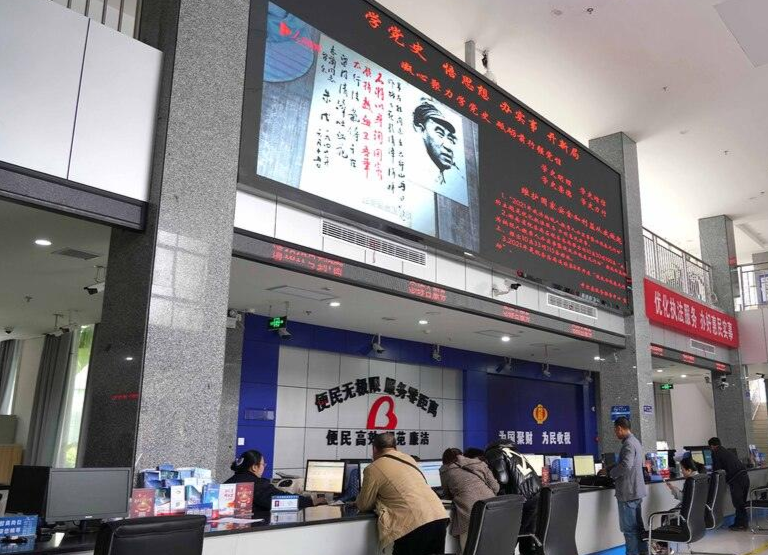 中方 “四个聚焦”擦亮一流营商环境新名片